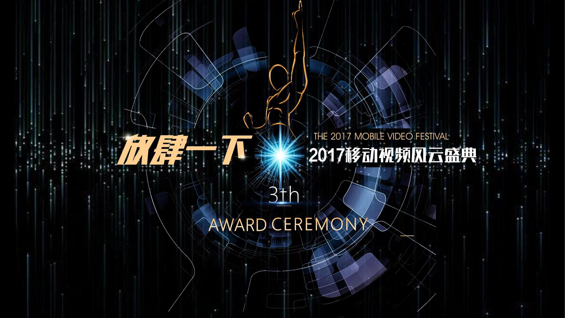 和宏影视持续拓展跨界合作版图
